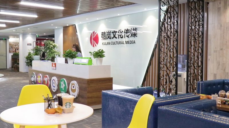 上海企业宣传片背景音乐公司