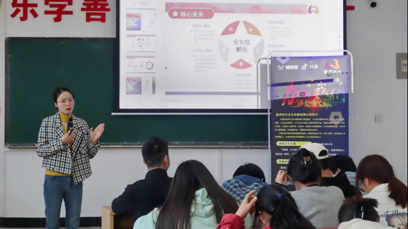 揭秘上海品牌策划公司排名背后的真相
