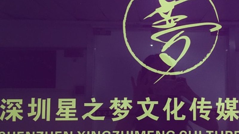 成都宣传片拍摄：优劣势全解析