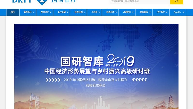 上海企业宣传片拍摄设备，揭秘高效制作的背后秘密