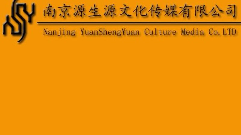 企业宣传片拍摄，报价背后的考量因素