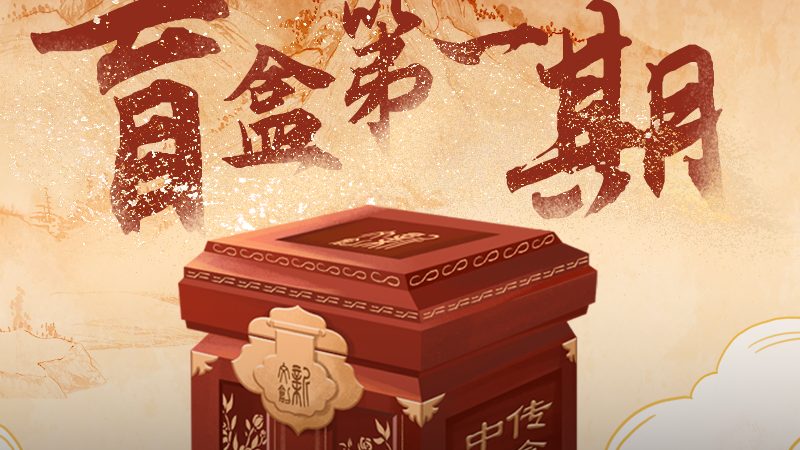三维动画制作成本揭秘：一秒钟的价格构成**