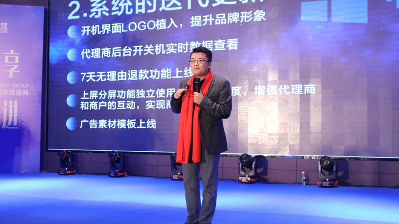 短视频素材版权购买指南：如何规避风险，选择优质资源