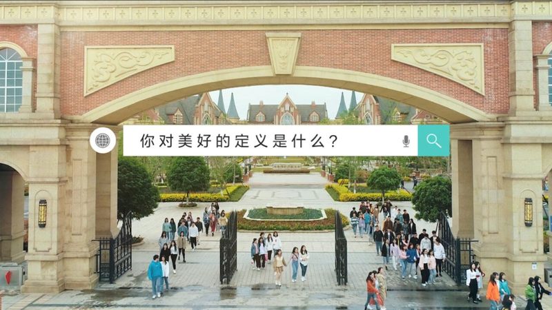 直播代运营效果评估表格：关键指标与解读
