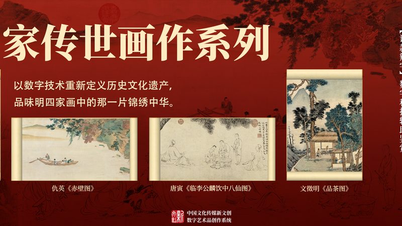 开传媒公司加盟，成本几何？揭秘加盟费用构成**