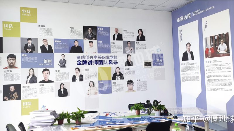 企业宣传片招标，报价参考：如何精准评估成本与价值**