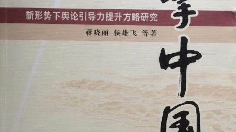 短视频拍摄报价单模板：注意事项与解读