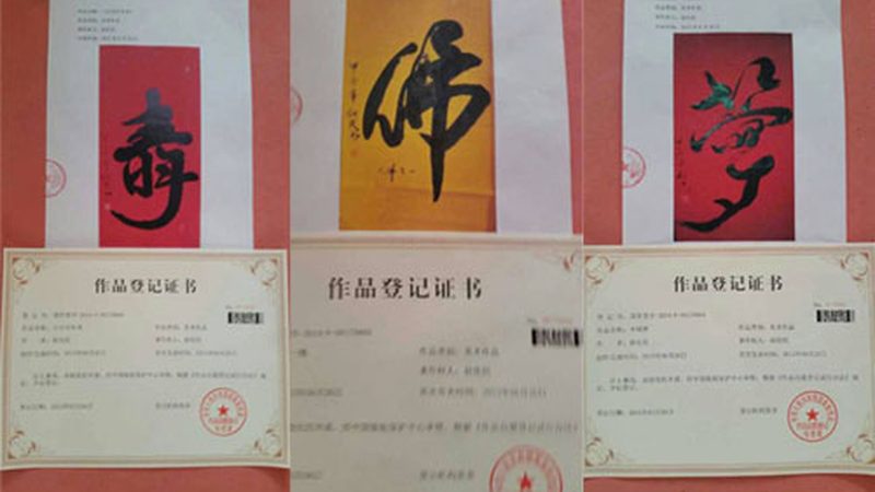 餐饮品牌VI设计周期：揭秘从概念到成品的秘密旅程