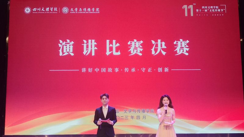 宣传片剪辑技巧与调色方法：提升视觉效果的关键步骤