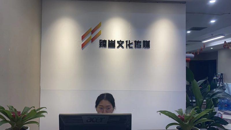 三维动画报价单模板：揭秘行业报价逻辑与选择要点