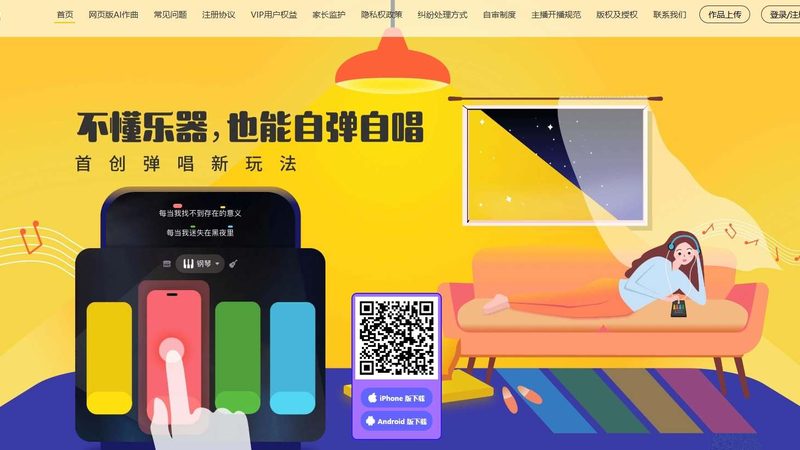 成都文化传媒公司所得税税率：税率解析与实务应用