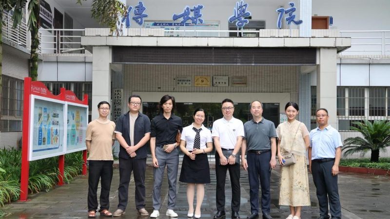 选择标准：考察专业资质